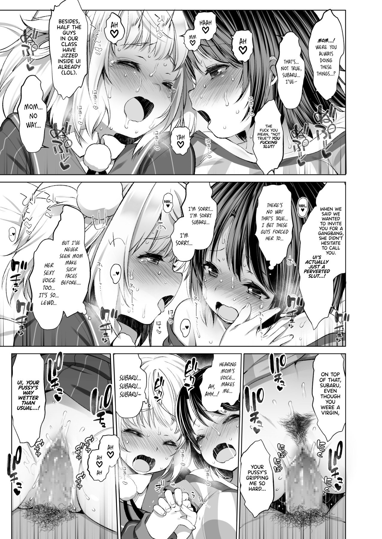 Hentai Manga Comic-Turned My Idol VTuber Classmates Into Sex Slaves-Read-15